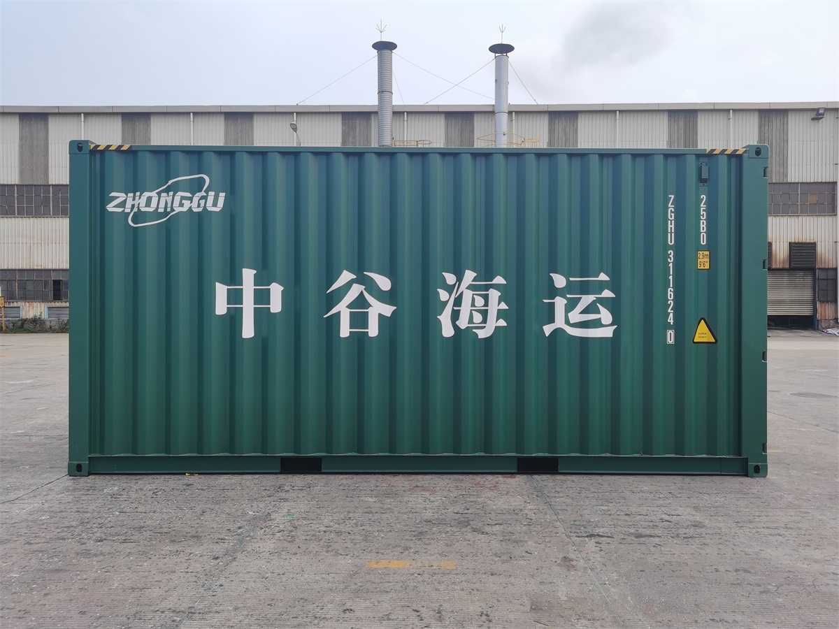 20’HC 标准海运集装箱