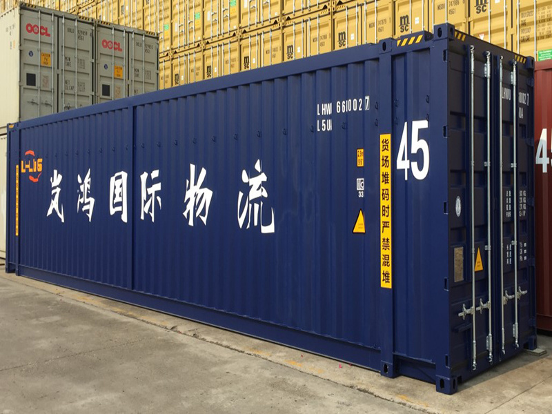 45’HC 软开顶集装箱