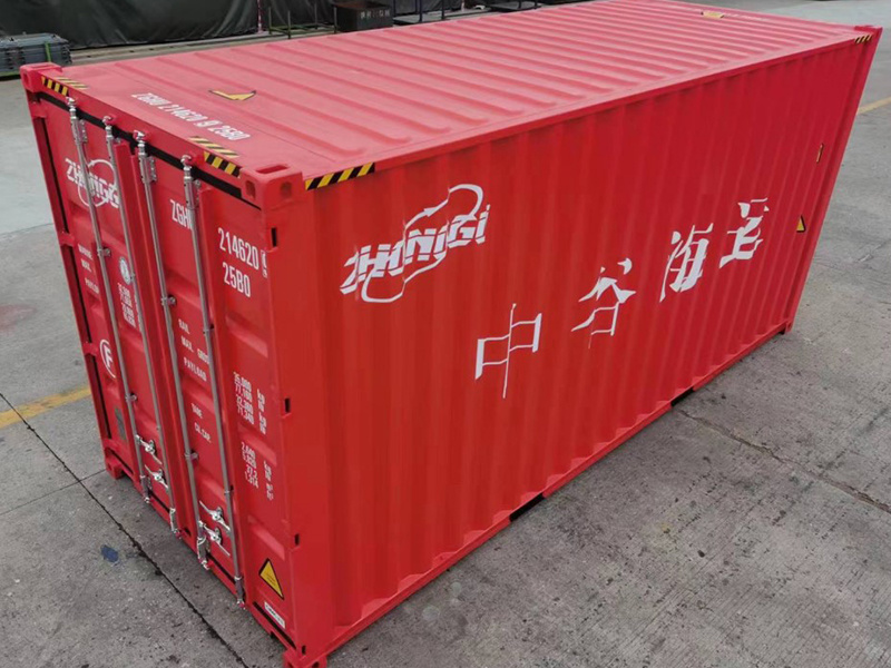 20’HC 35吨干散货箱