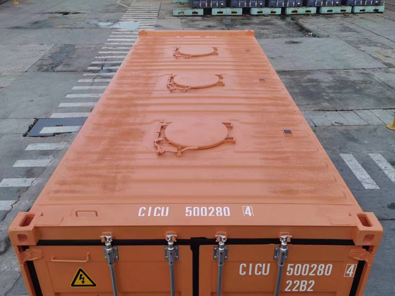 20’GP 35吨铁路干散货箱（顶圆盖）