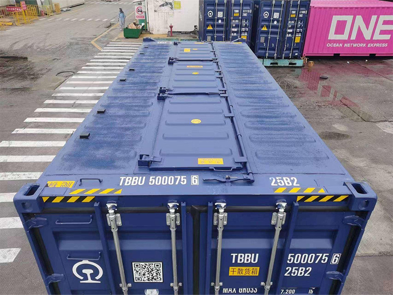 20’HC 铁路干散货箱（长顶孔）