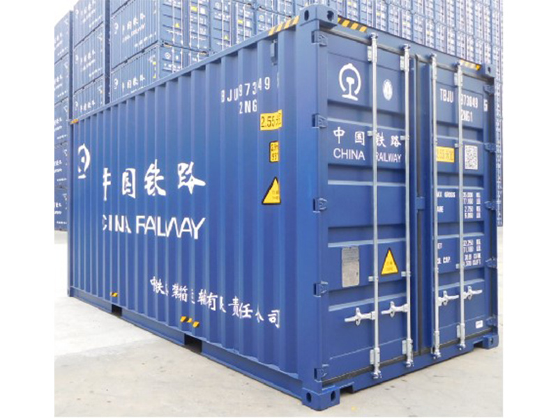 20’HC 35吨铁路通用箱（2550宽）