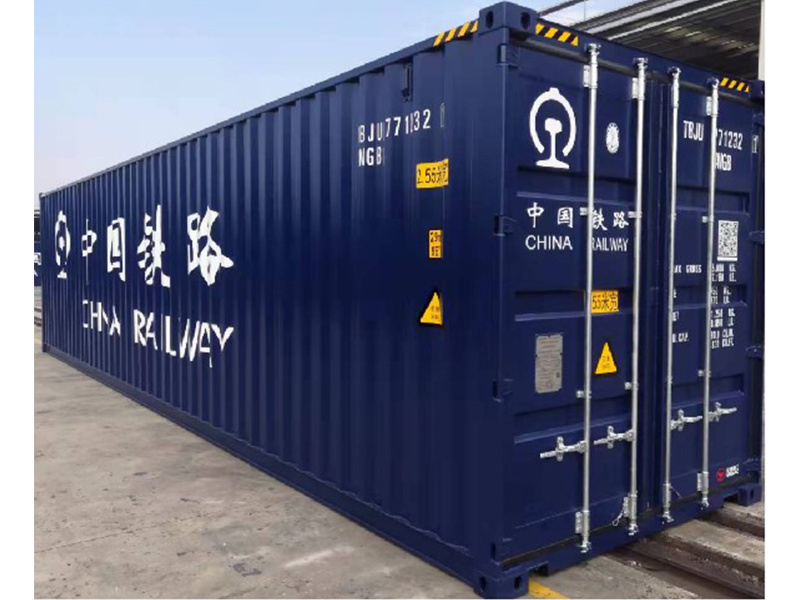 40’HC 35吨铁路通用箱（2550宽）